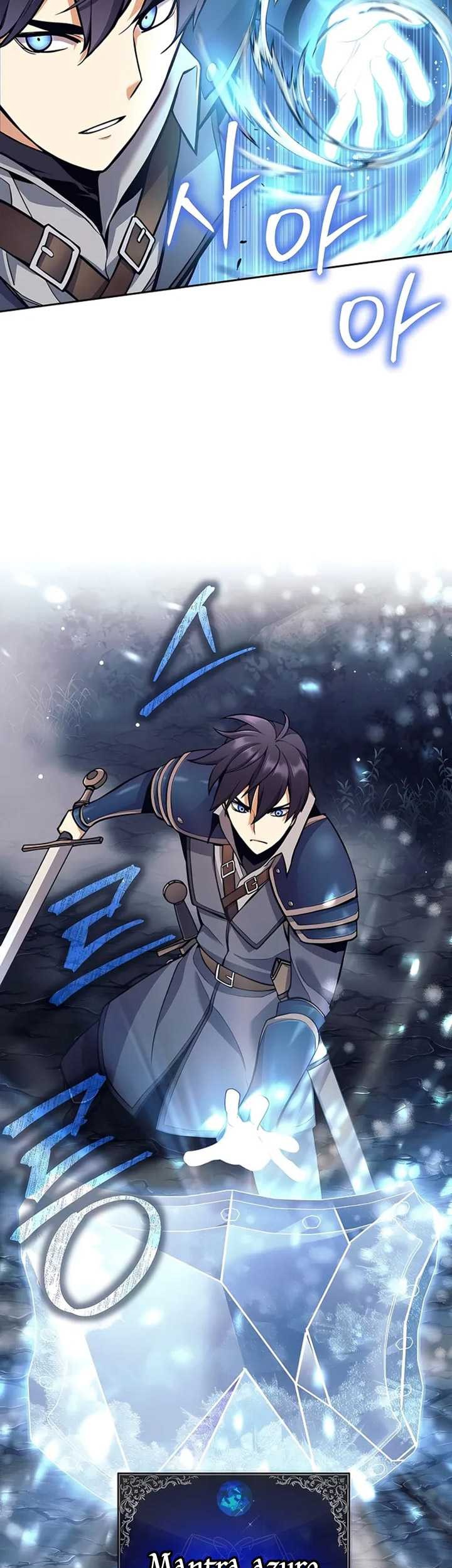 Trash of A Dark Fantasy Chapter 5 - halaman 20