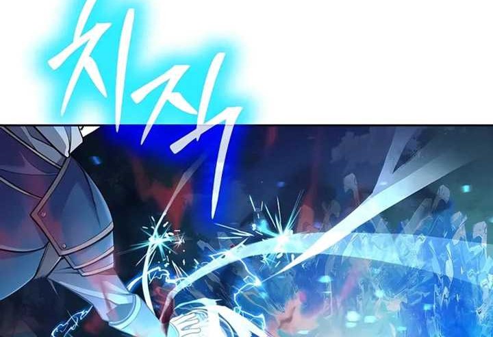 Trash of A Dark Fantasy Chapter 5 - halaman 73