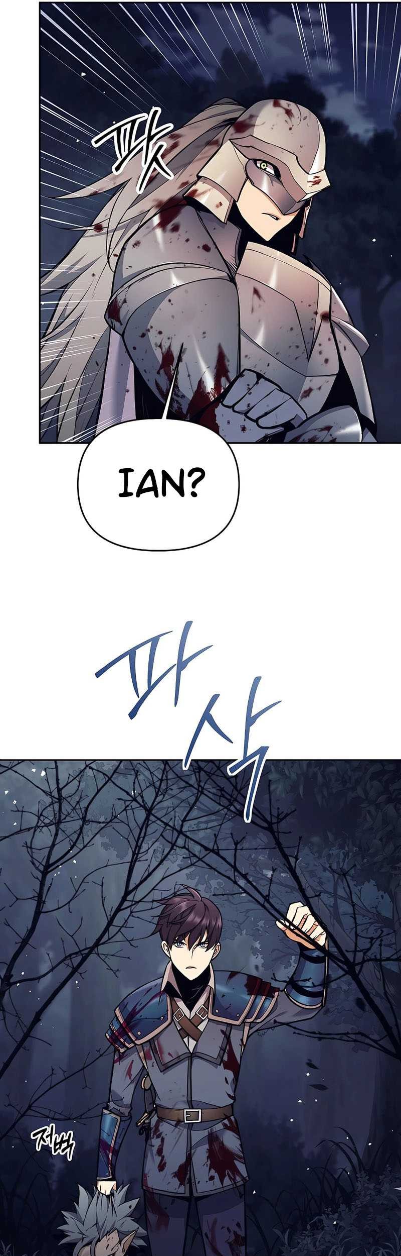 Trash of A Dark Fantasy Chapter 6 - halaman 22