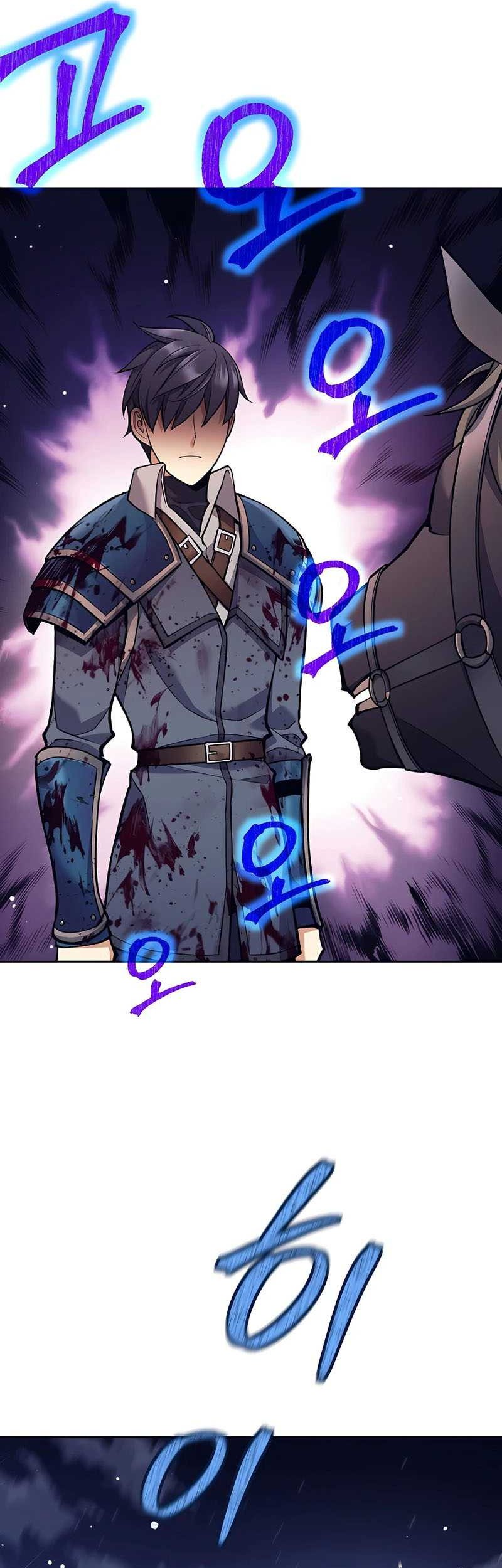 Trash of A Dark Fantasy Chapter 6 - halaman 43