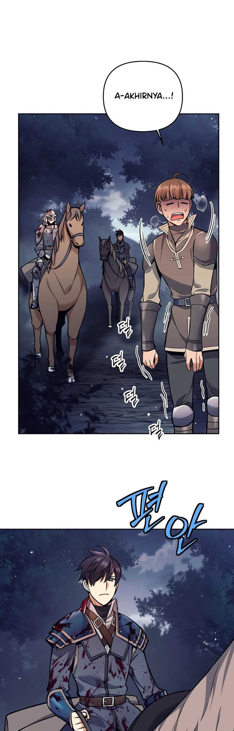 Trash of A Dark Fantasy Chapter 6 - halaman 51