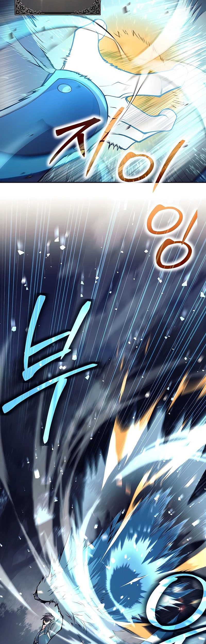 Trash of A Dark Fantasy Chapter 6 - halaman 8