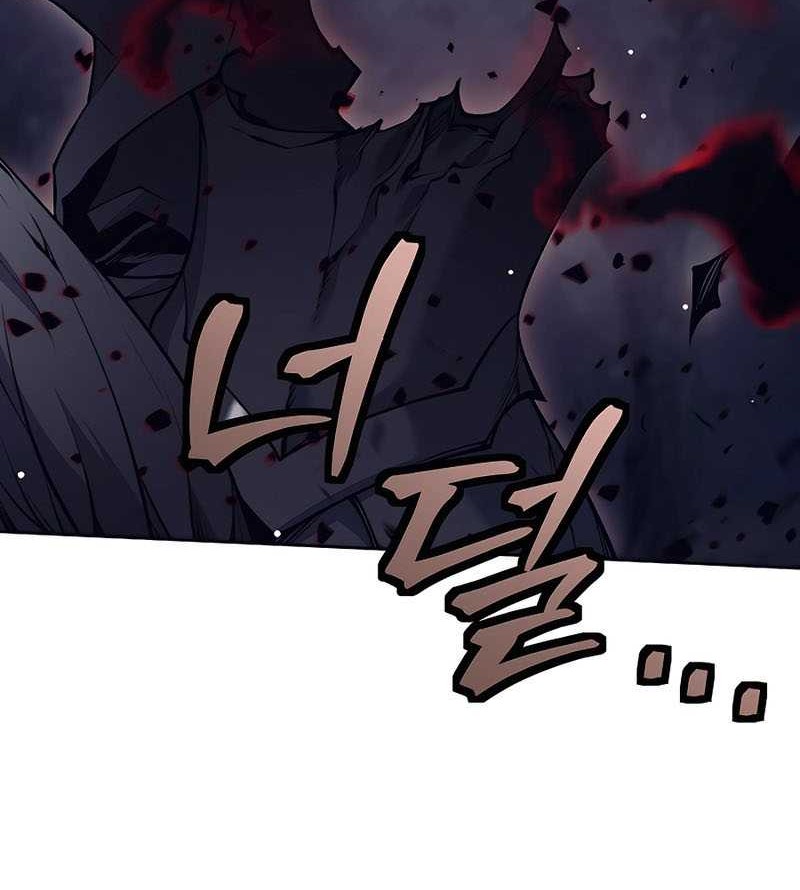 Trash of A Dark Fantasy Chapter 9 - halaman 49