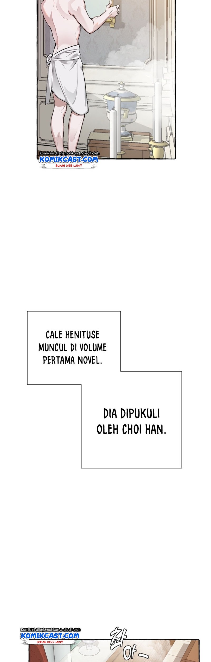 Trash of the Count’s Family Chapter 0.1 - halaman 37