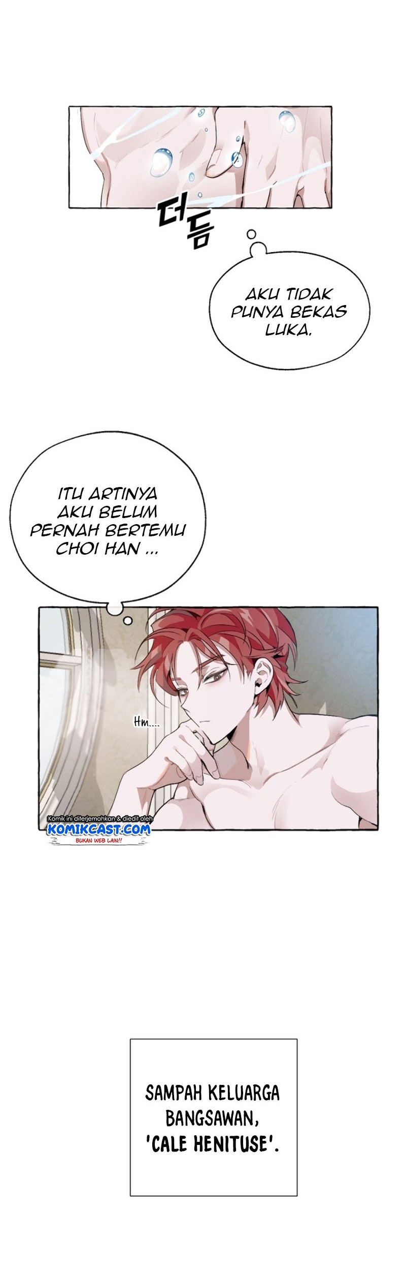 Trash of the Count’s Family Chapter 0.1 - halaman 43