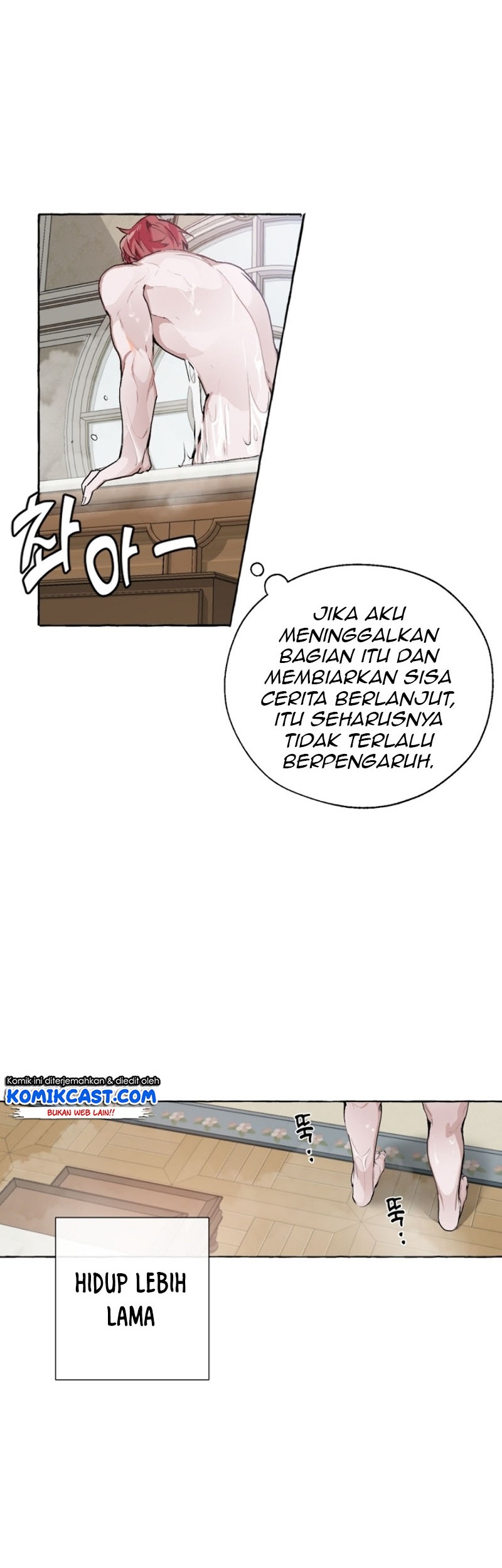 Trash of the Count’s Family Chapter 0.1 - halaman 49