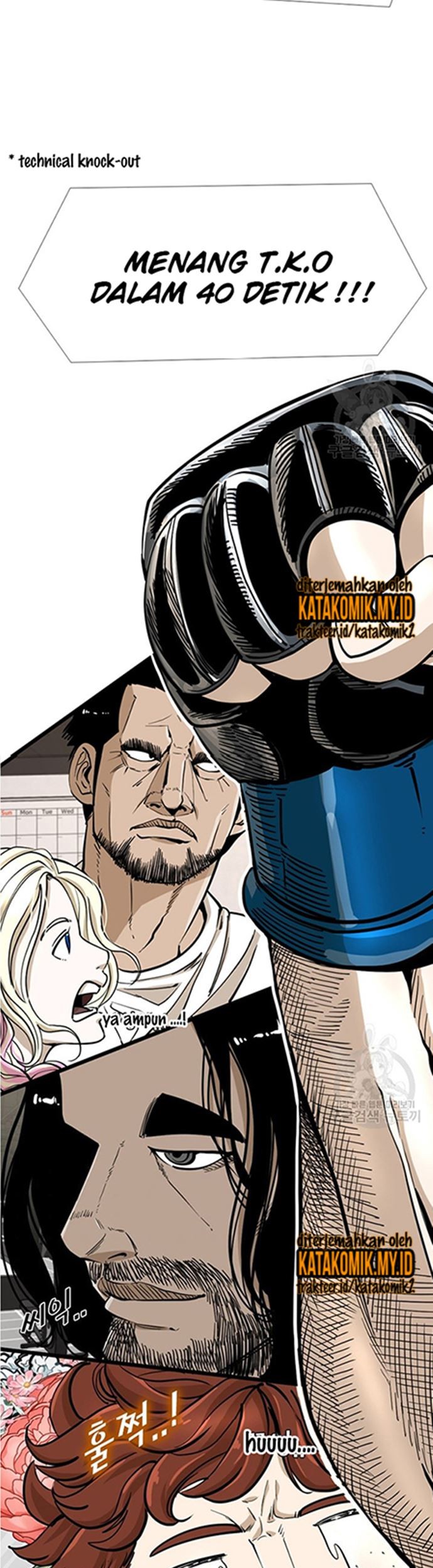 Trash of the Count’s Family Chapter 1 - halaman 2