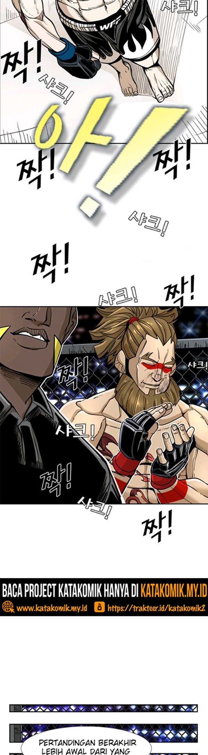 Trash of the Count’s Family Chapter 1 - halaman 20