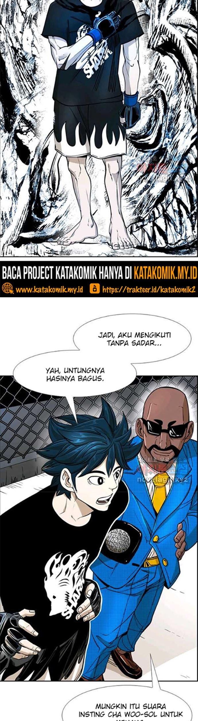 Trash of the Count’s Family Chapter 1 - halaman 26