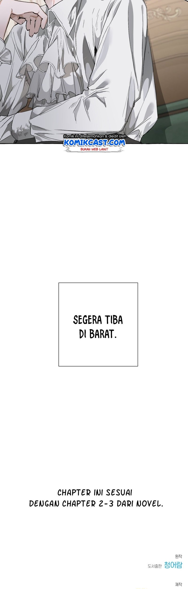 Trash of the Count’s Family Chapter 1 - halaman 33