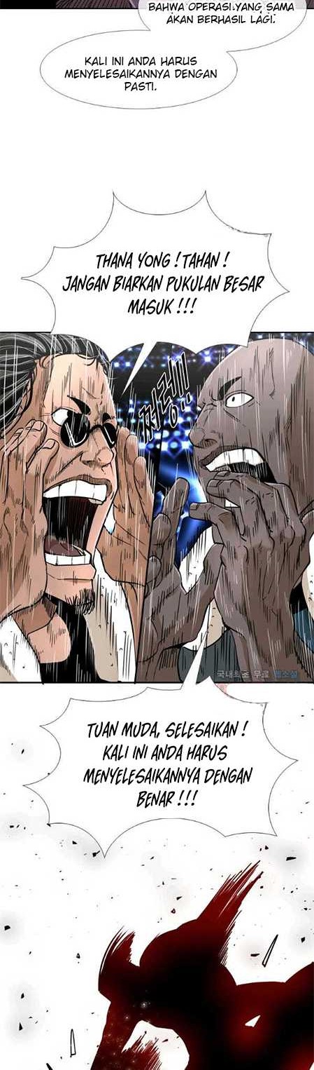 Trash of the Count’s Family Chapter 10 - halaman 17