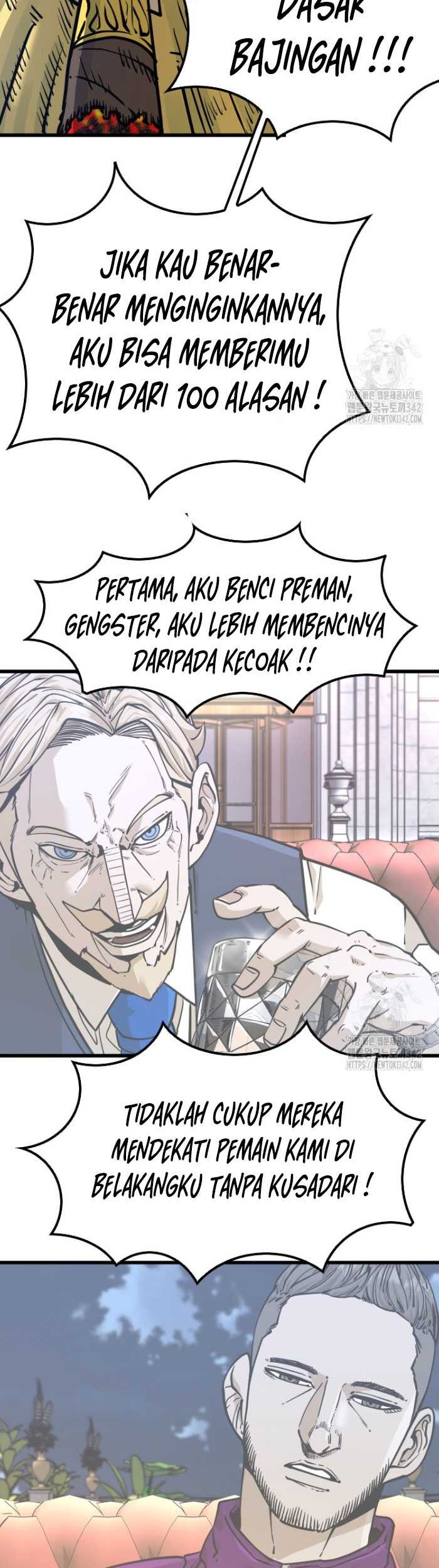 Trash of the Count’s Family Chapter 100 - halaman 15