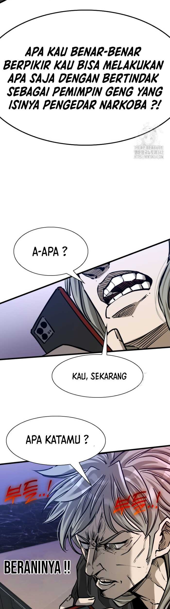 Trash of the Count’s Family Chapter 100 - halaman 21