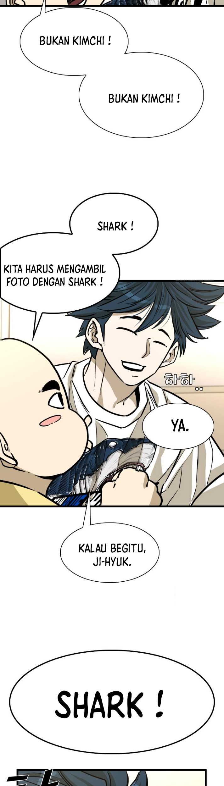 Trash of the Count’s Family Chapter 100 - halaman 47