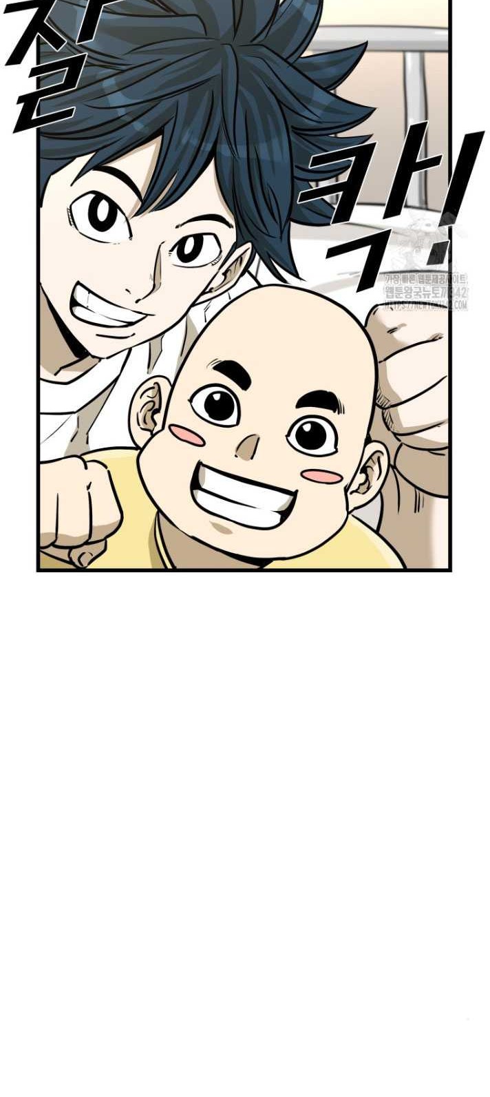 Trash of the Count’s Family Chapter 100 - halaman 48