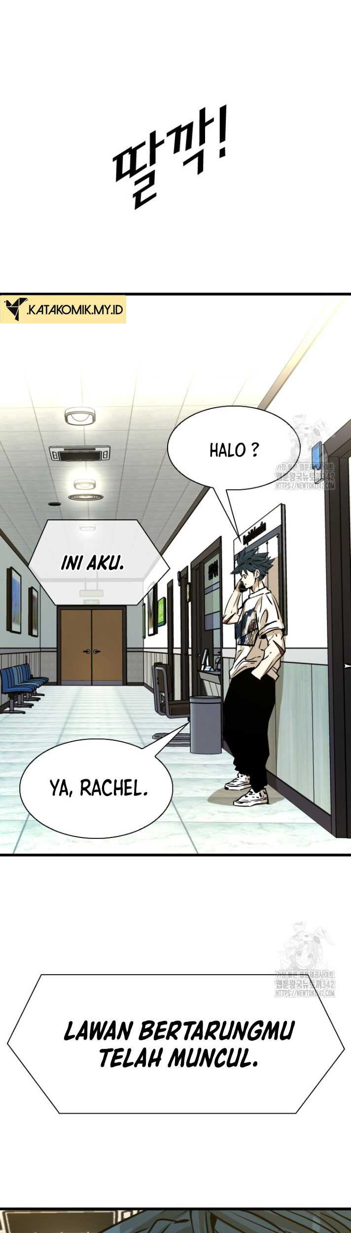 Trash of the Count’s Family Chapter 100 - halaman 55