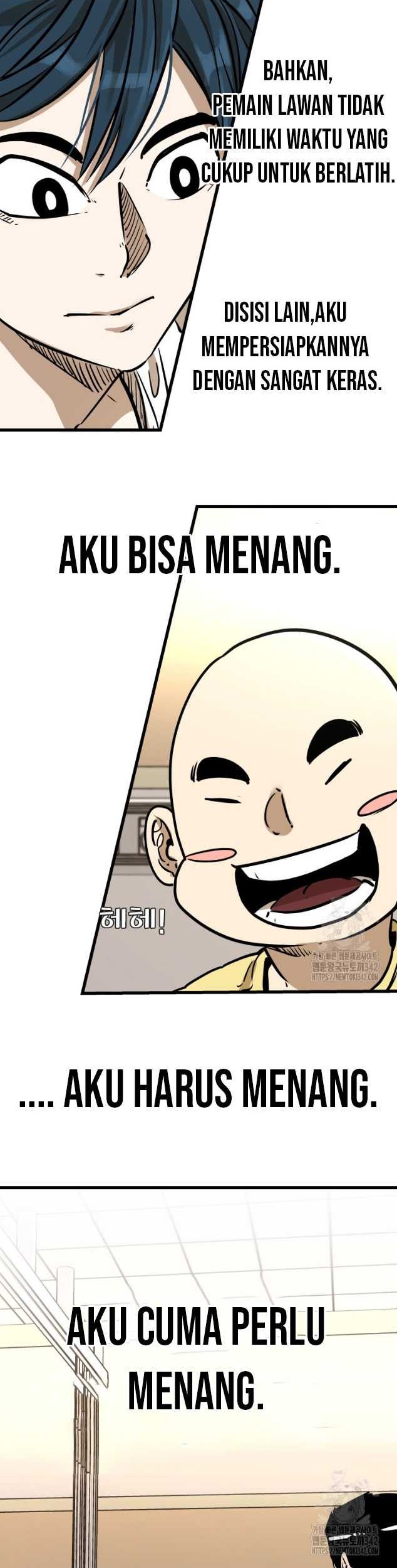 Trash of the Count’s Family Chapter 101 - halaman 15