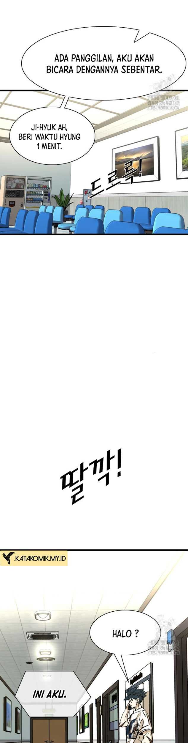 Trash of the Count’s Family Chapter 101 - halaman 2