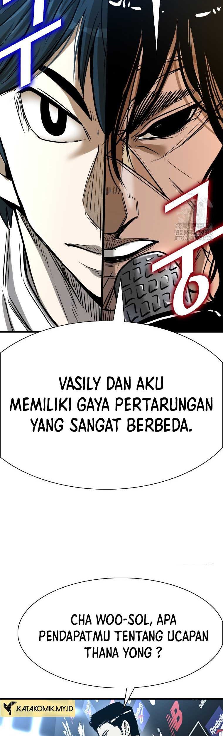 Trash of the Count’s Family Chapter 102 - halaman 48