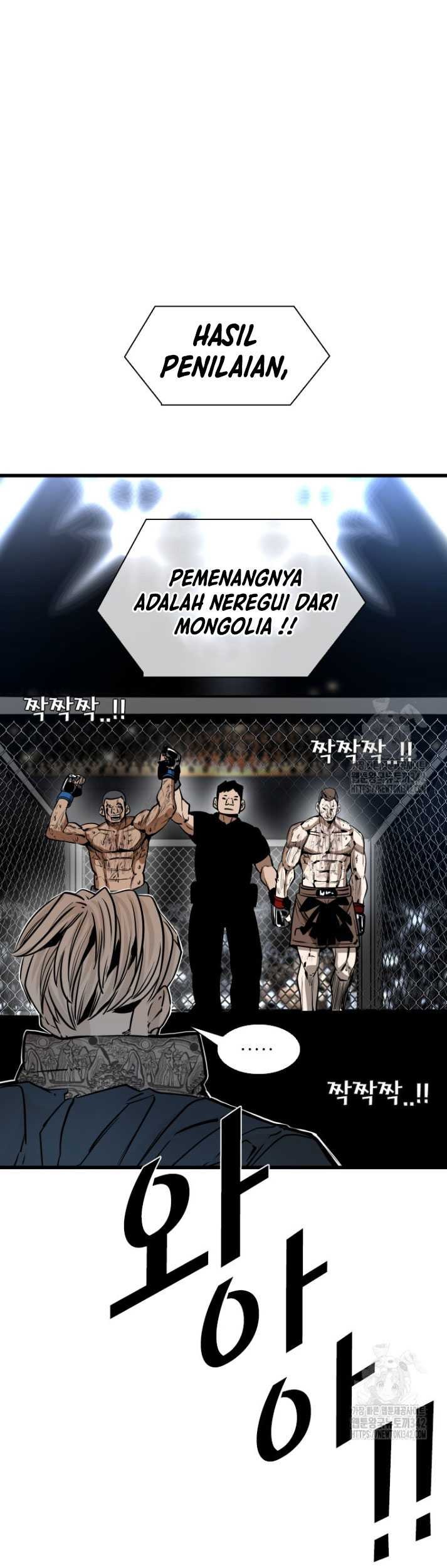 Trash of the Count’s Family Chapter 103 - halaman 14