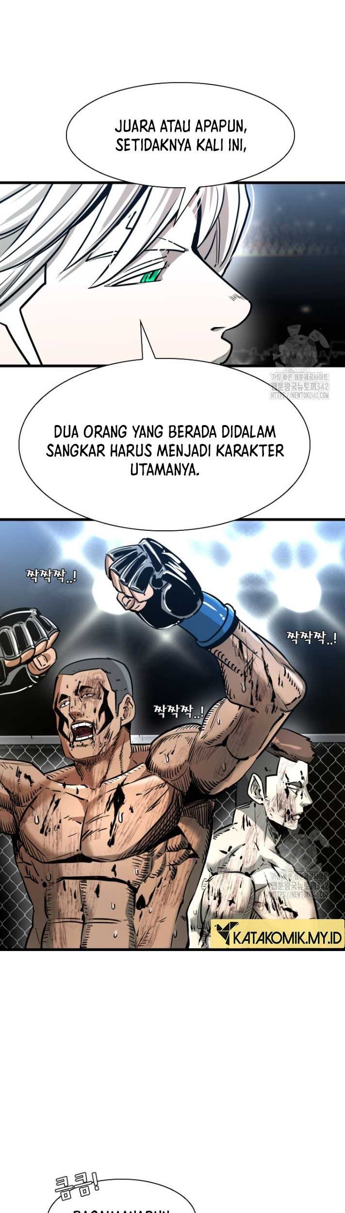 Trash of the Count’s Family Chapter 103 - halaman 21