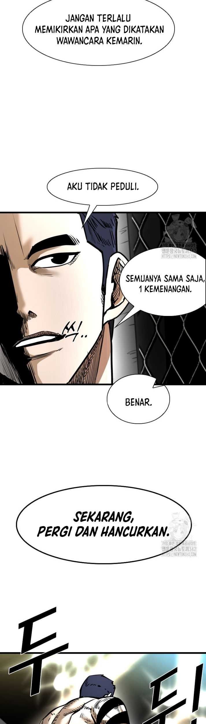 Trash of the Count’s Family Chapter 103 - halaman 47