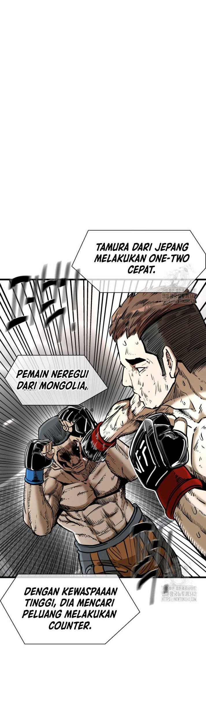 Trash of the Count’s Family Chapter 103 - halaman 6