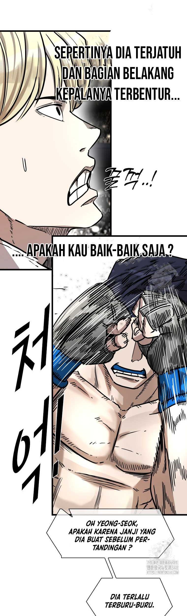 Trash of the Count’s Family Chapter 104 - halaman 21