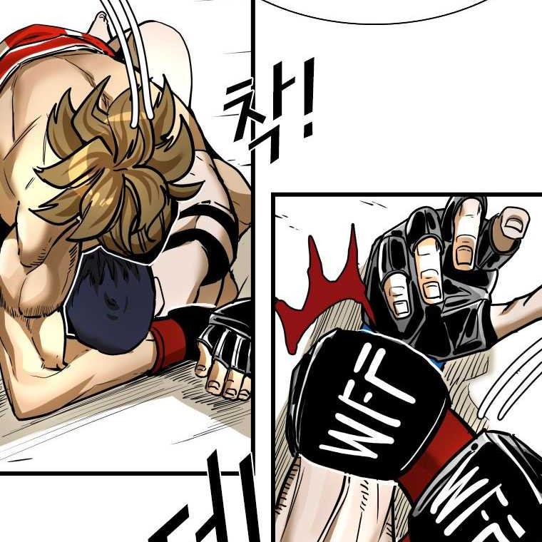Trash of the Count’s Family Chapter 104 - halaman 34