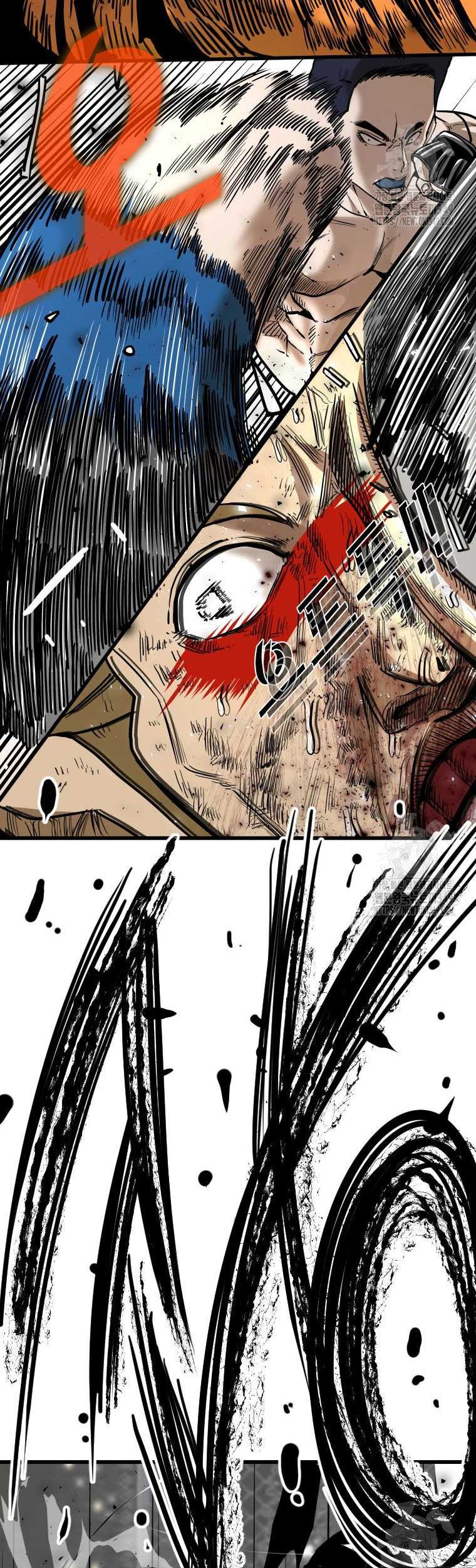Trash of the Count’s Family Chapter 105 - halaman 12