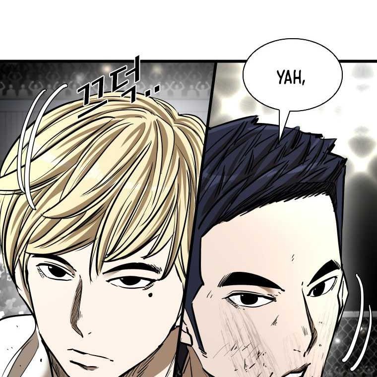 Trash of the Count’s Family Chapter 105 - halaman 43