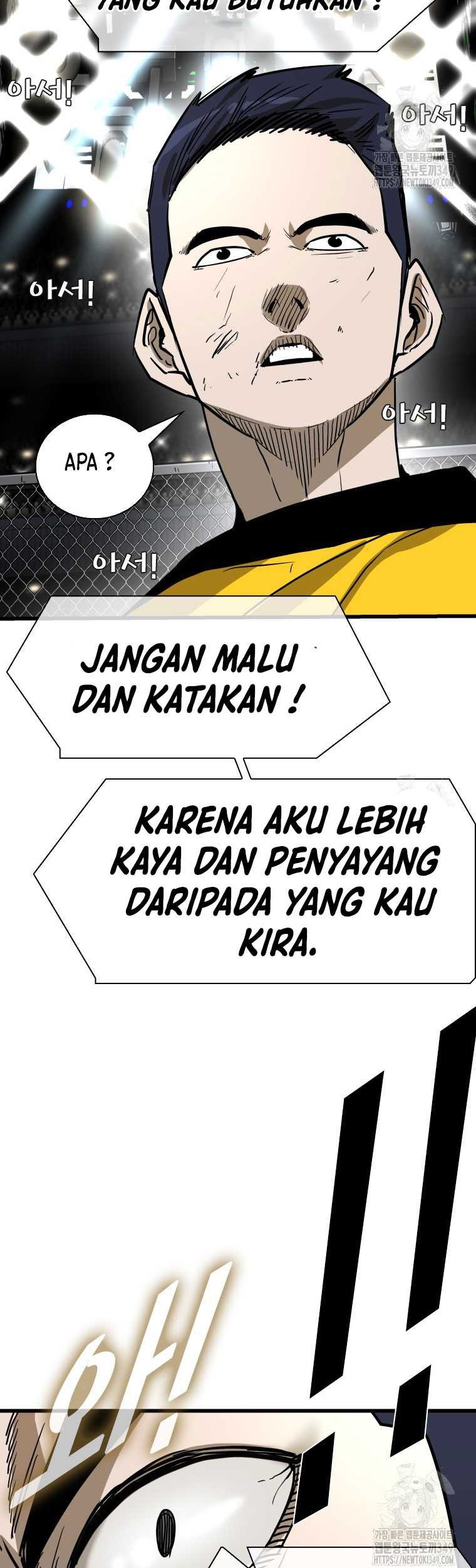 Trash of the Count’s Family Chapter 105 - halaman 51