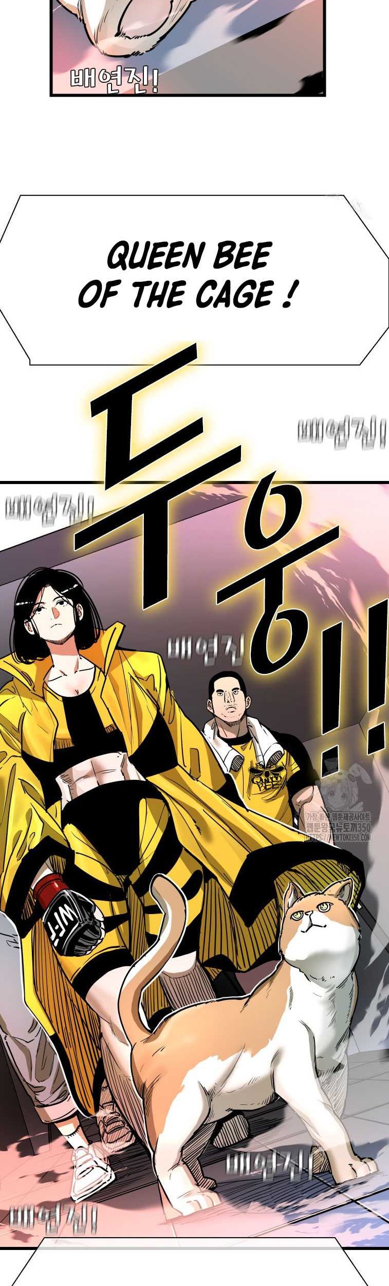 Trash of the Count’s Family Chapter 106 - halaman 12