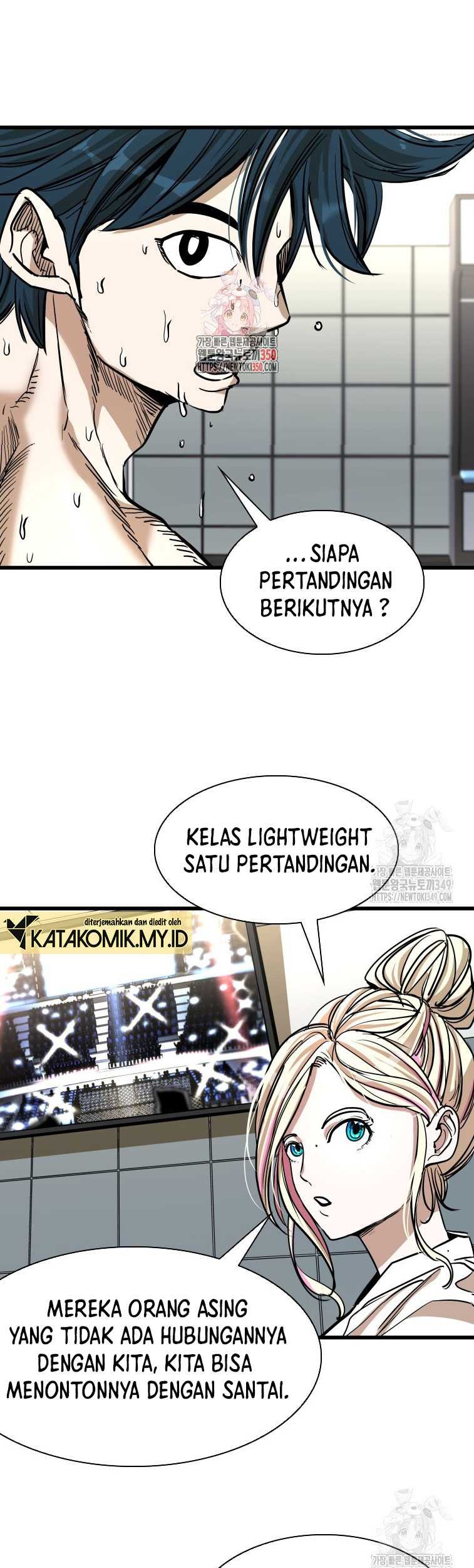 Trash of the Count’s Family Chapter 106 - halaman 2