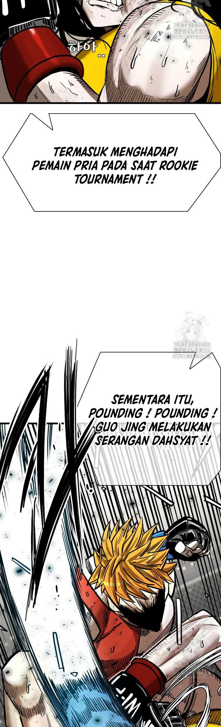 Trash of the Count’s Family Chapter 106 - halaman 21