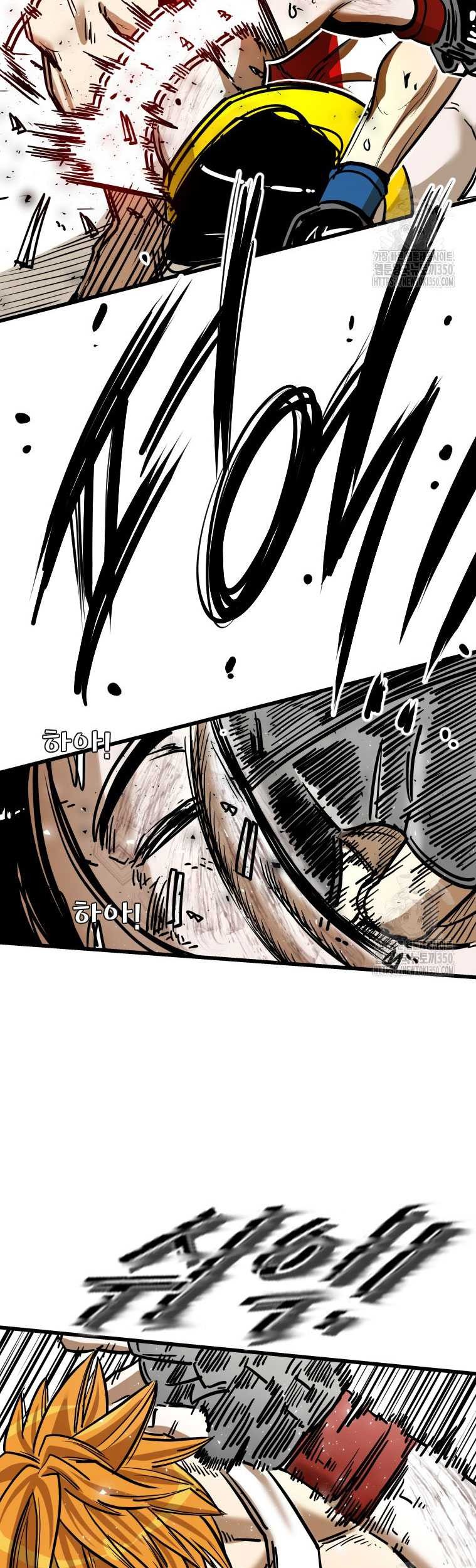 Trash of the Count’s Family Chapter 106 - halaman 32