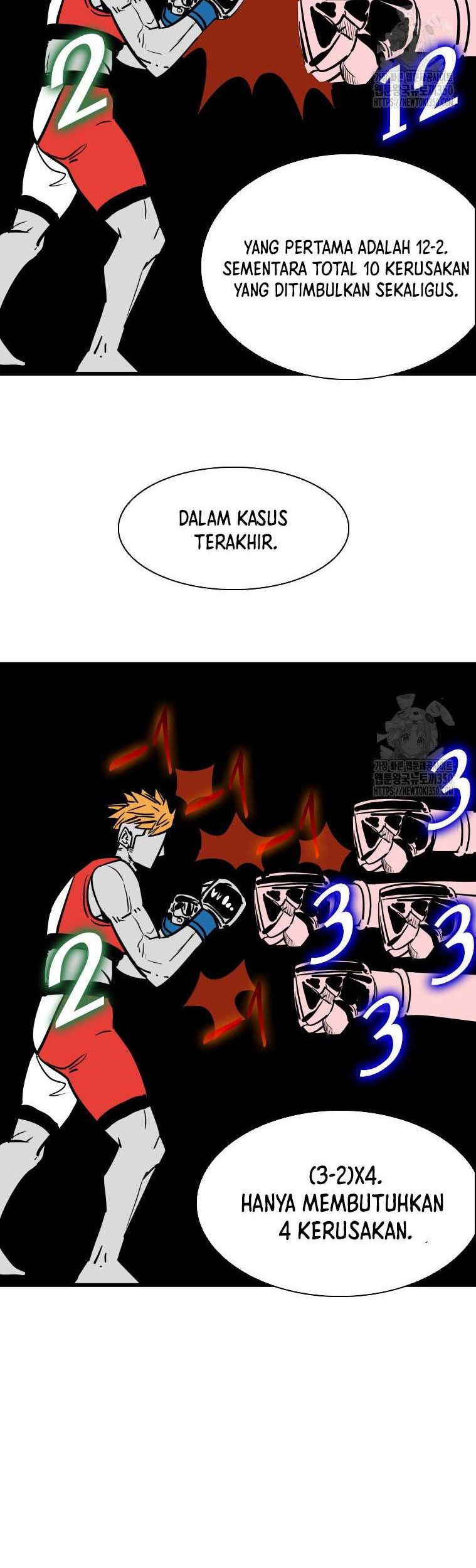 Trash of the Count’s Family Chapter 106 - halaman 45