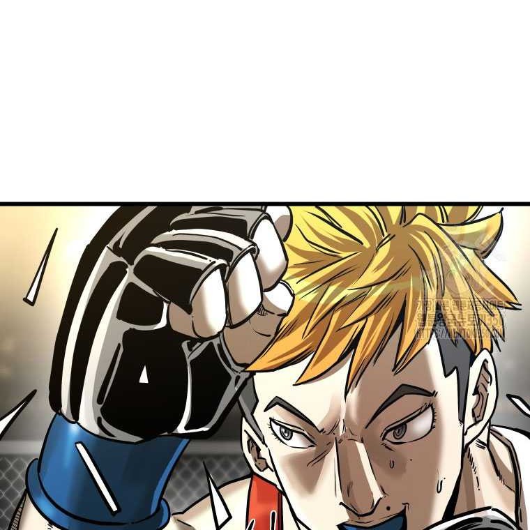 Trash of the Count’s Family Chapter 107 - halaman 25