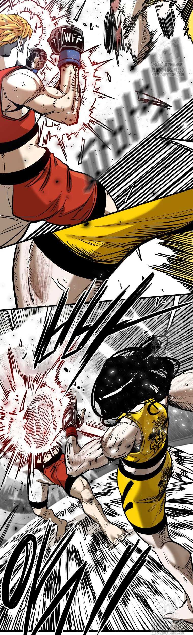 Trash of the Count’s Family Chapter 107 - halaman 44