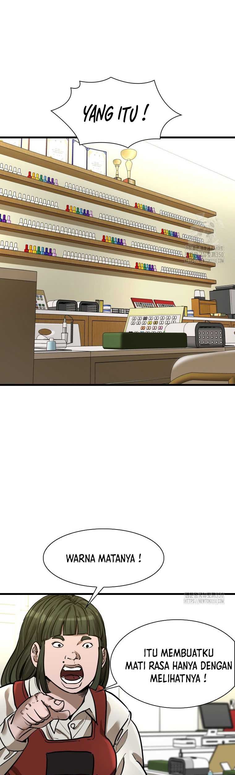 Trash of the Count’s Family Chapter 107 - halaman 8