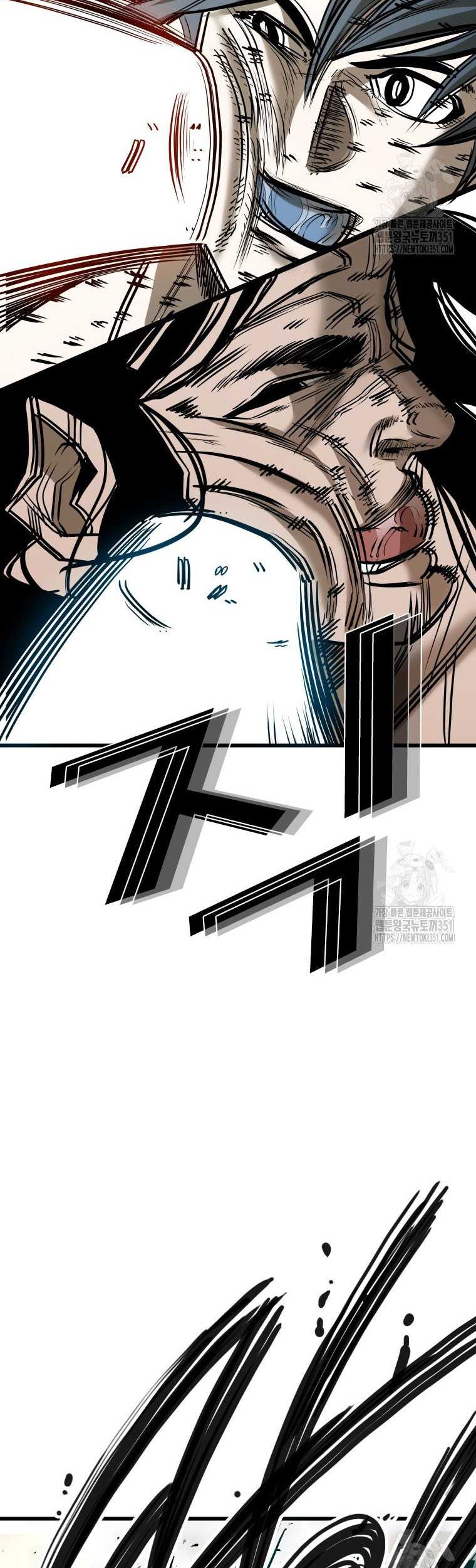 Trash of the Count’s Family Chapter 108 - halaman 18