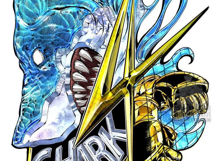 Trash of the Count’s Family Chapter 108 - halaman 4