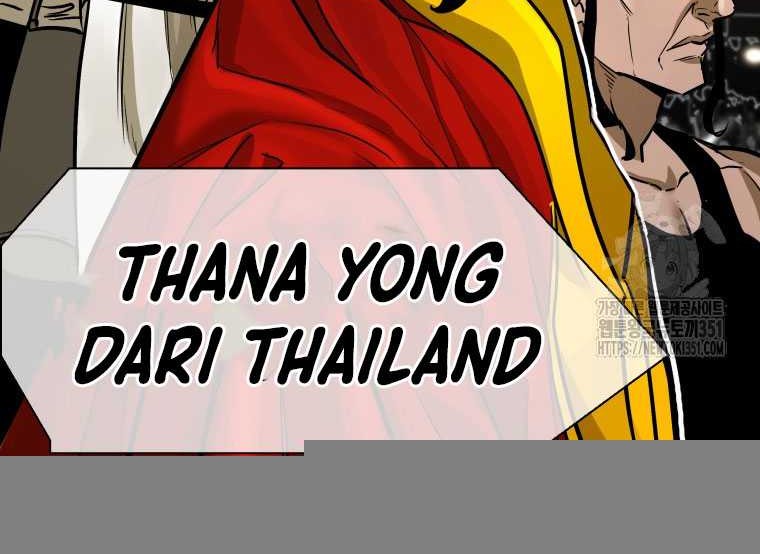 Trash of the Count’s Family Chapter 108 - halaman 7