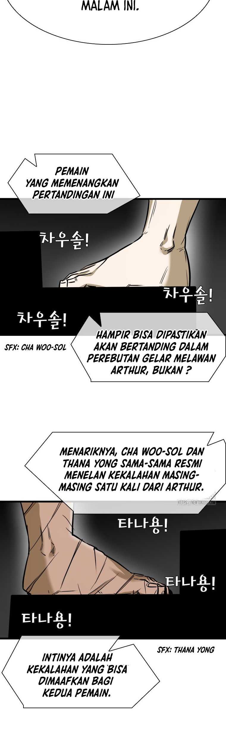 Trash of the Count’s Family Chapter 108 - halaman 9