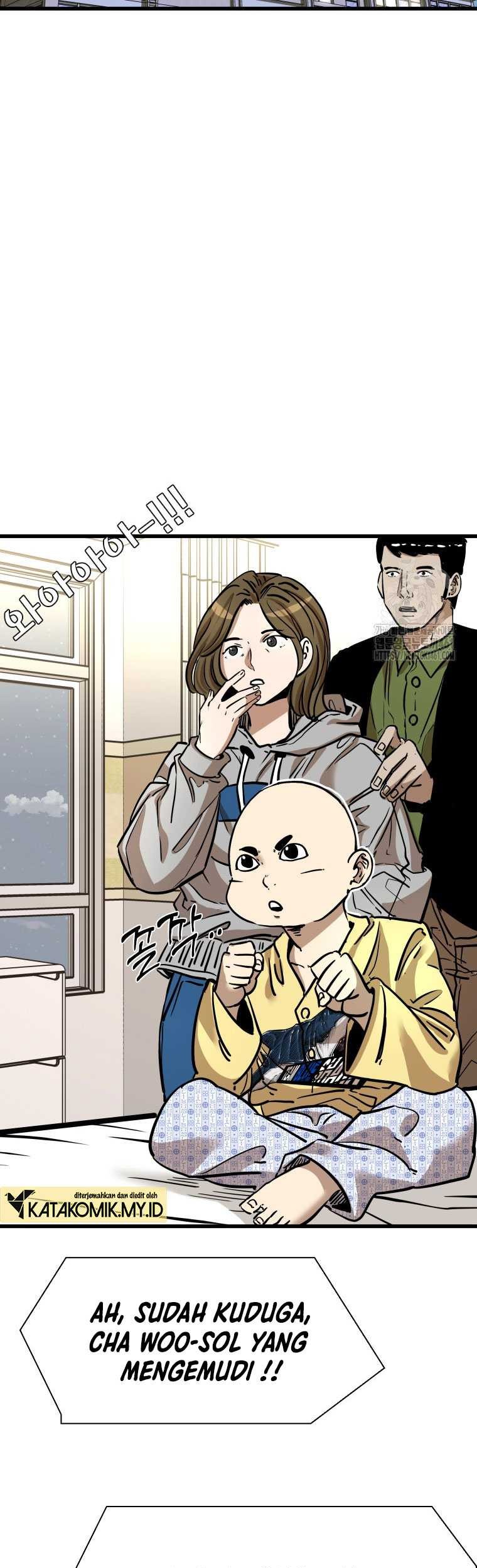 Trash of the Count’s Family Chapter 109 - halaman 26
