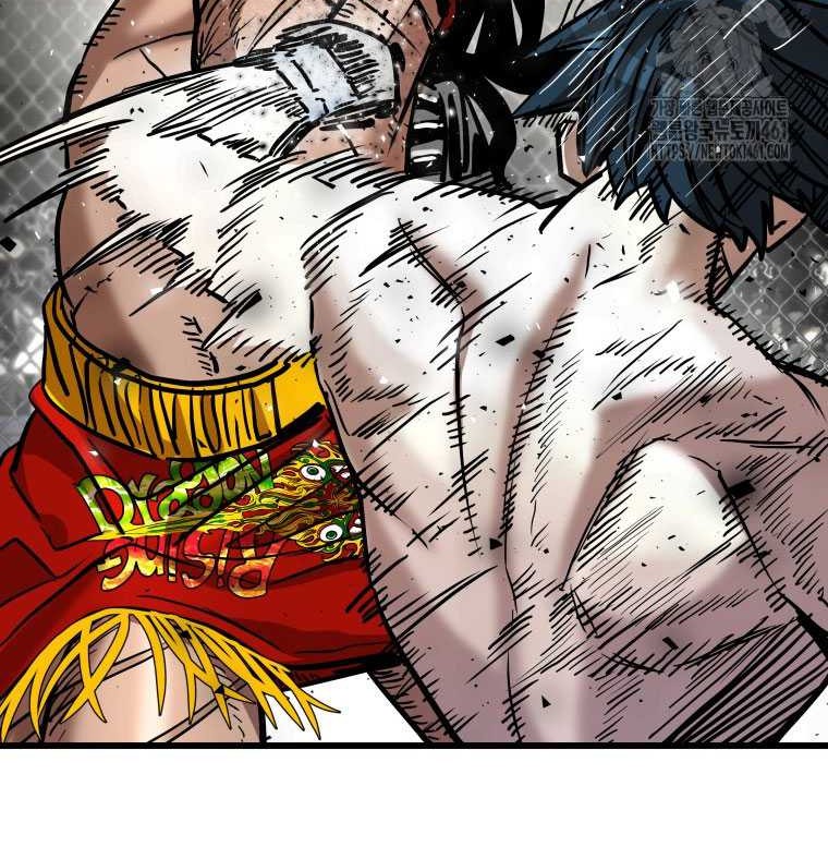 Trash of the Count’s Family Chapter 109 - halaman 31