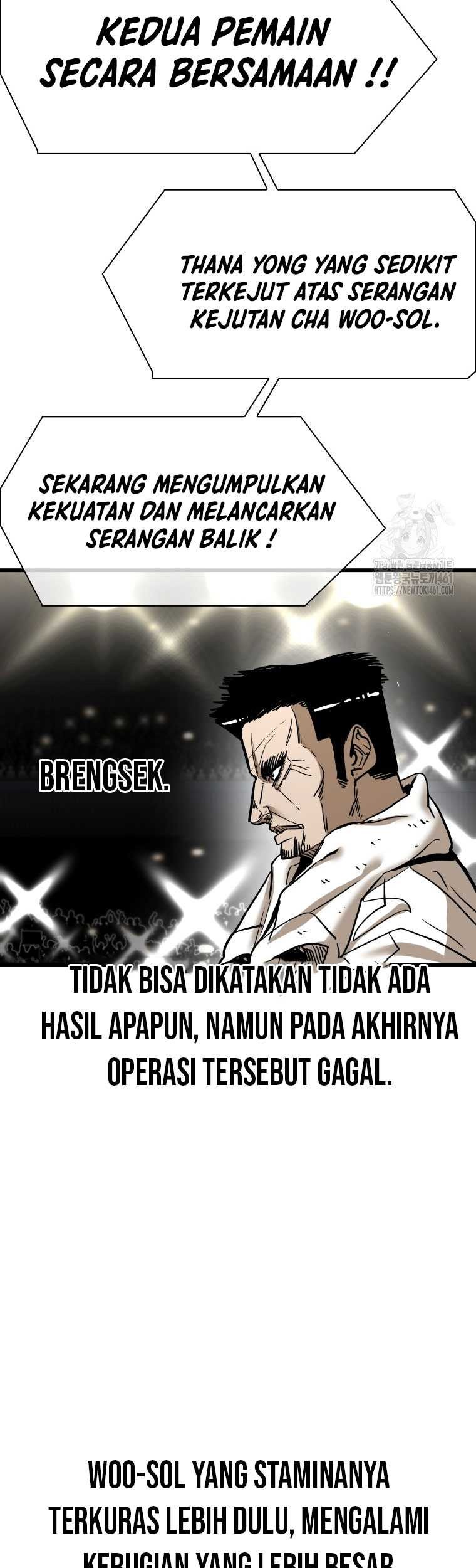 Trash of the Count’s Family Chapter 109 - halaman 64