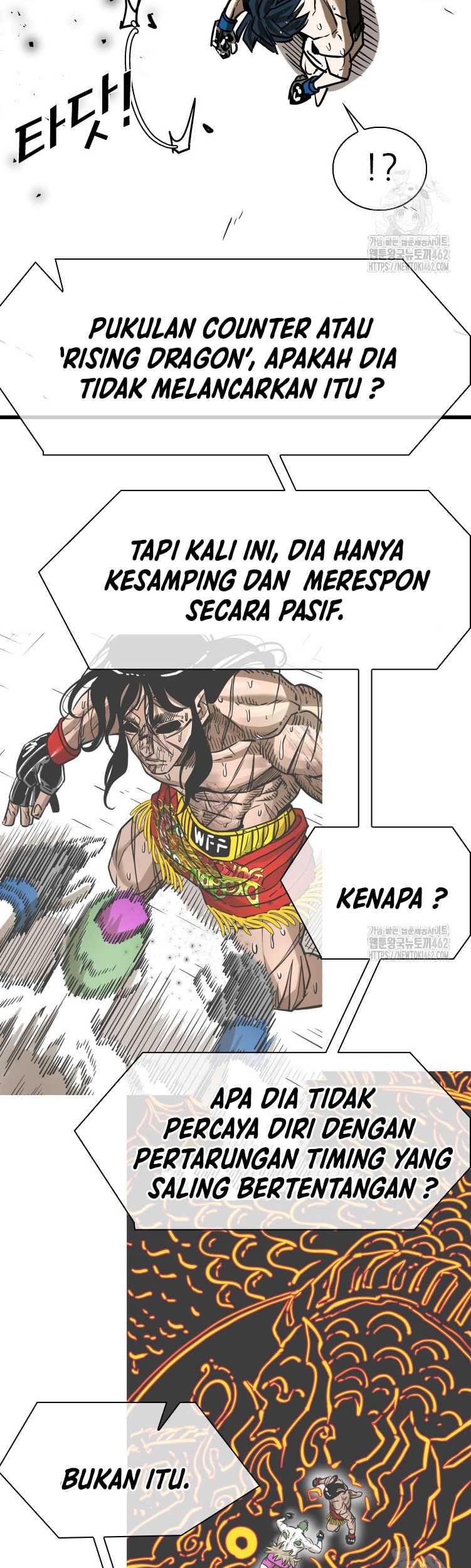 Trash of the Count’s Family Chapter 110 - halaman 44