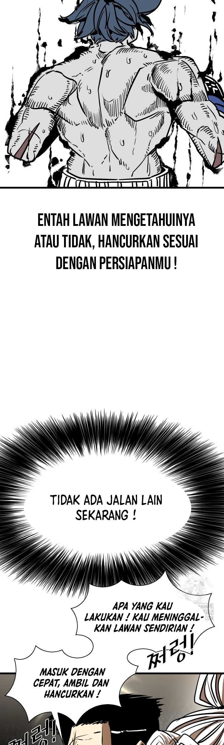 Trash of the Count’s Family Chapter 111 - halaman 26