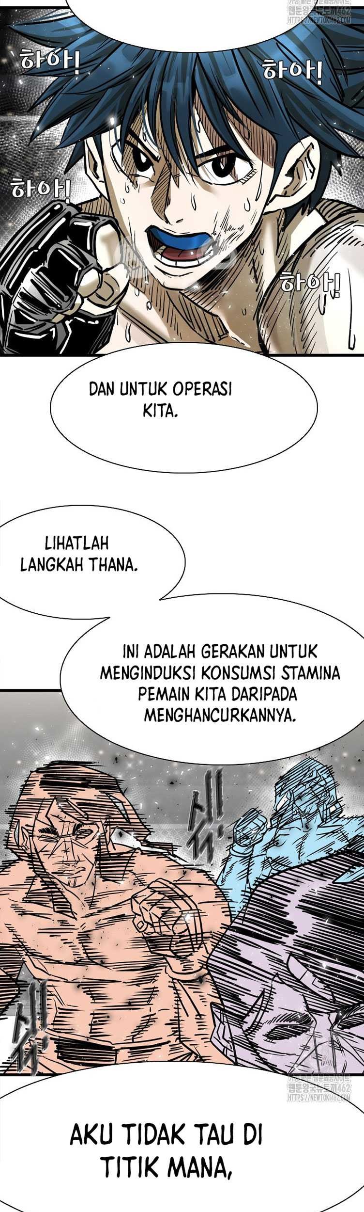 Trash of the Count’s Family Chapter 111 - halaman 5